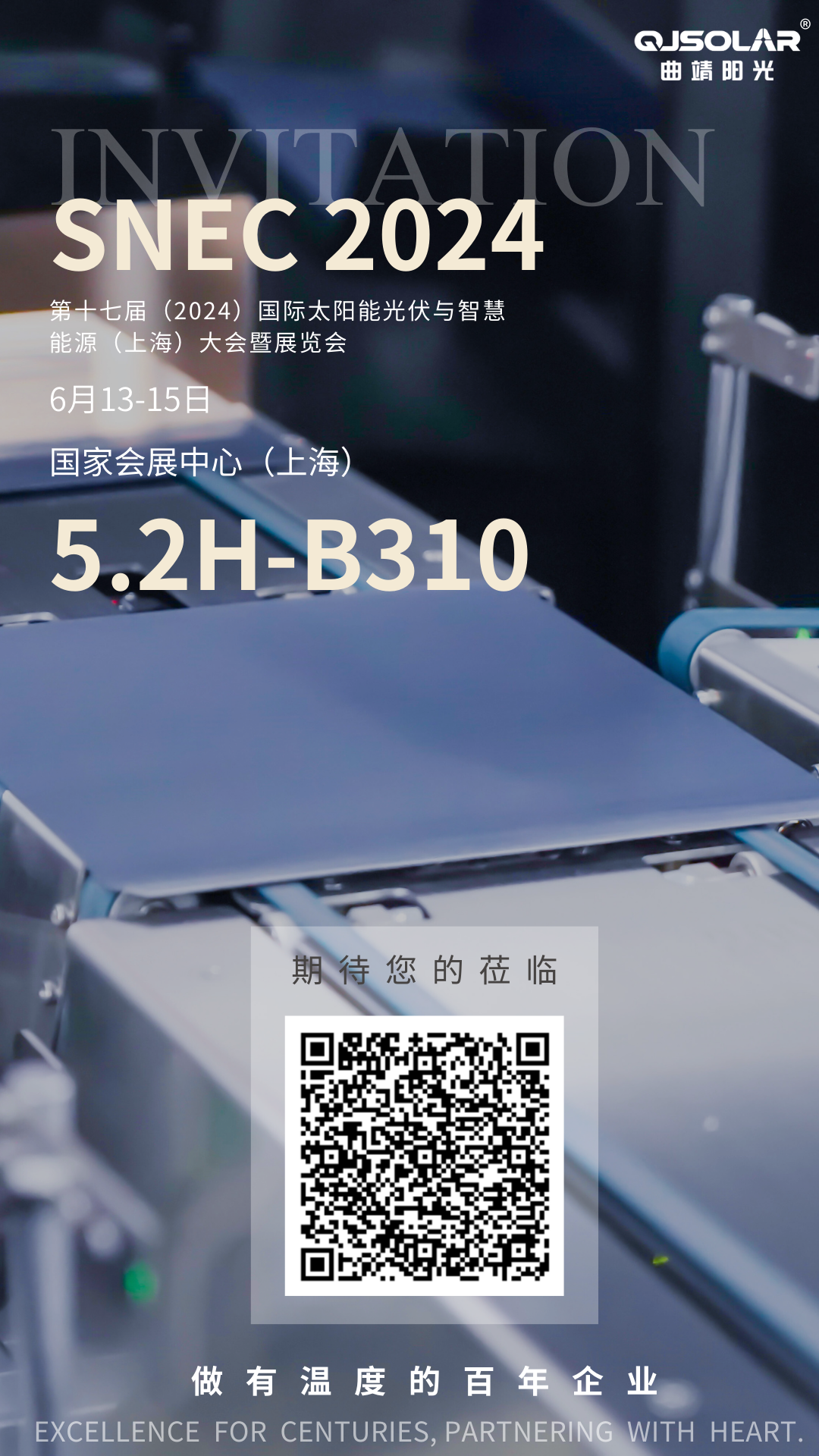微信图片_20250424114936.png